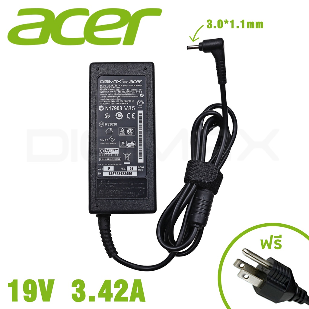 สายชาร์จโน๊ตบุ๊ค Acer สเปคแท้ 19V/3.42A 65W (3.0*1.1) ส่วนลด 80% Aspire R14 R5-471T R5-471T-51UN อีกหลายรุ่น ประกัน 2 ปี