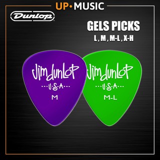 ปิ๊ก Jim Dunlop USA รุ่น Gels มี 4 ขนาด