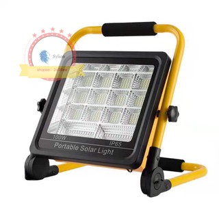 Solar floodlightโคมไฟฉุกเฉินโซล่าเซลล์ โซล่าเซลล์ ไฟโซล่าเซลล์ ไฟไล่ยุง ชาร์จไฟได้ถึง 2แบบ50W 100W