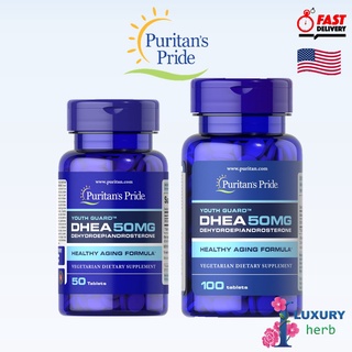 DHEA 50 mg / 50/100​ Tablets Puritans Pride exp12/25