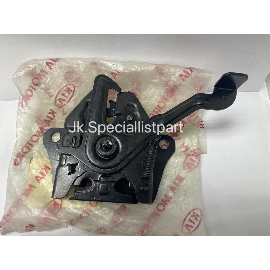 BONNET LOCK FRONT PART [OK2SJ-56-620] KIA SPECTRA