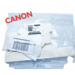 ฟองน้ำซับหมึก Canon G1000,G2000,G3000,G4000 #QY5-0558-000