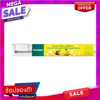 ชุดรางนีออน LED SYLVANIA T8 BOON 8 วัตต์ DAYLIGHT ชุดโคมไฟ LED TUBE FITTINGS SYLVANIA T8 BOON 8W DAYLIGHT