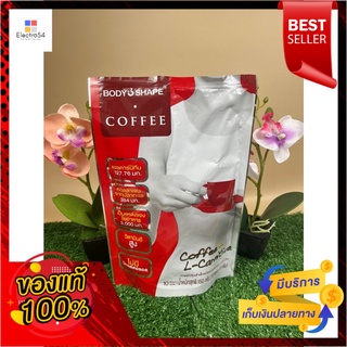 กาแฟปรุงสำเร็จผสมแอล-คาร์นิทีน (ตรา บอดี้เชฟ) 10 ซองInstant Coffee Mix with L-Carnitine (Body Chef Brand) 10 sachets