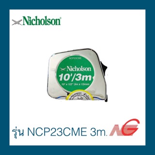 ตลับเมตร NICHOLSON รุ่น NCP23CME 3m