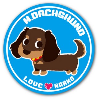 สติกเกอร์ ป้ายติดกระจก สติกเกอร์สัตว์เลี้ยง สติกเกอร์หมา Dachshund AE14