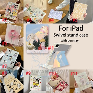 เคสแท็บเล็ต 360 นิ้ว สําหรับ iPad Air 4 2020 iPad Air 5 2022 10.9 นิ้ว° ขาตั้งหมุนได้ พร้อมช่องเสียบปากกา แม่เหล็ก ชาร์จ เคสป้องกันแท็บเล็ต อะคริลิคใส