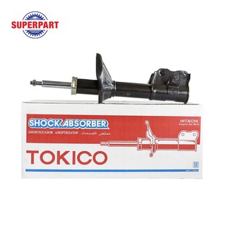 โช๊คอัพหน้า LANCER CK5 00-01 1.8 TOKICO น้ำมัน(ซ้าย) (61612334)