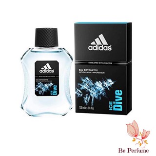 น้ำหอม ADIDAS ice dive for men EDT 100ml