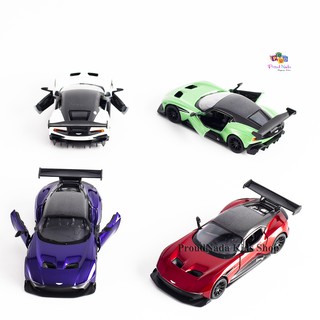 ProudNada Toys ของเล่นเด็ก โมเดล รถสปอร์ต KiNSMART ASTON MARTIN Vulcan KT5407