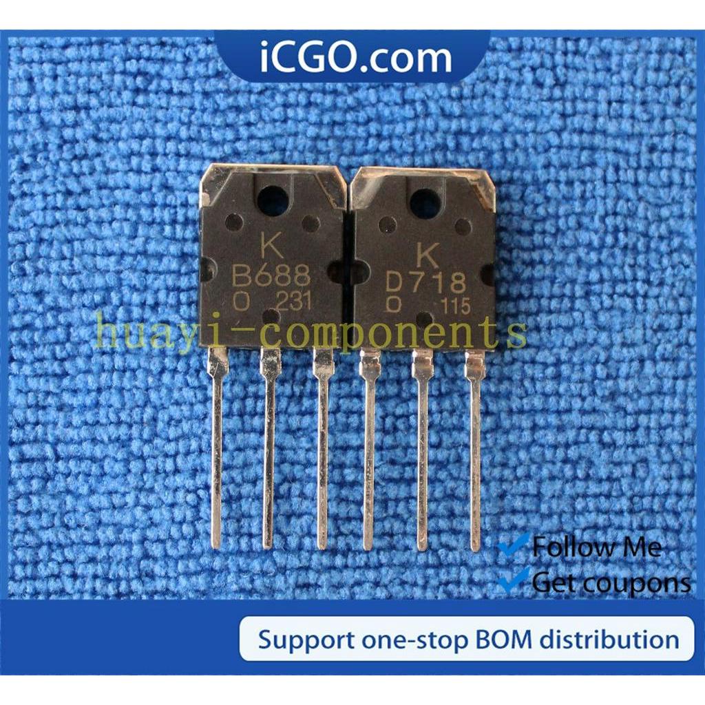 10 ชิ้น KTB688 B688 2SB688 KTD718 D718 2SD718 2SB688 TO-3P ชิปเครื่องขยายเสียงชิป IC