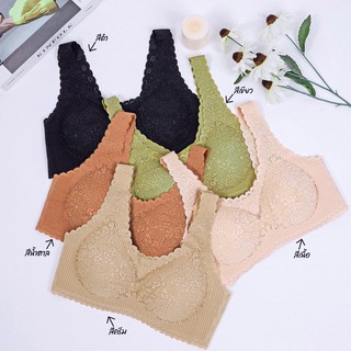 ✑❀Her kloset K1306 Comfort Bra ฉลุลายดอกไม้