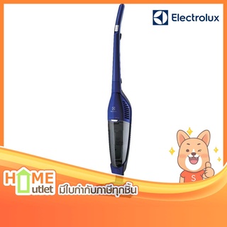 ELECTROLUX เครื่องดูดฝุ่นด้ามจับ แบบมีสาย กำลังไฟฟ้า 800 วัตต์ รุ่น EDYL40DB (15426)