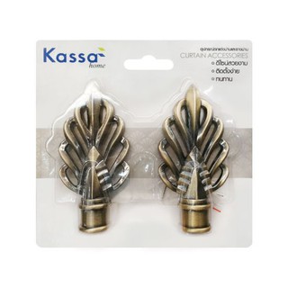 KASSA HOME หัวท้ายรางม่าน รุ่น FINIALS25 ขนาด 19 มม. (ชุด 2 ชิ้น) สีทองเหลืองรมดำ อะไหล่ม่าน