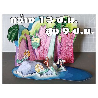 Peter Pan Dioramas โมเดลกระดาษประกอบเอง