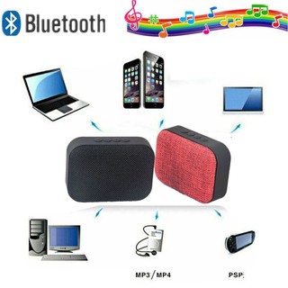 T3 fabric bluetooth speaker wireless mini card USB charging portable audio