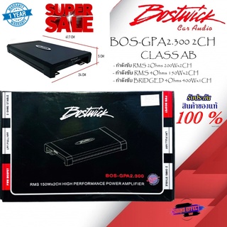 เพาเวอร์แอมป์ BOSTWICK รุ่น BOS-GPA2.300 2CH CLASS AB สีดำ 2ชาแนล เสียงดี เสียงใส เบสนุ่มๆ ที่ไม่ควรพลาด