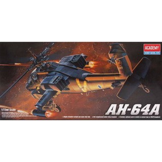 โมเดลเฮลิคอปเตอร์ Academy Model 1/72 AC12488 AH-64A APACHE