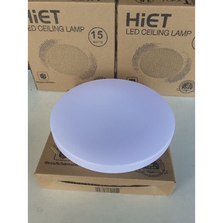 โคมเพดาน LED CILING LAMP hiet 15w ขนาด26cm