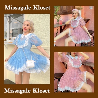 Missagale Kloset มิสซาเกล ชุดเดรส collection ใหม่ ฟู สวย ตรงปก