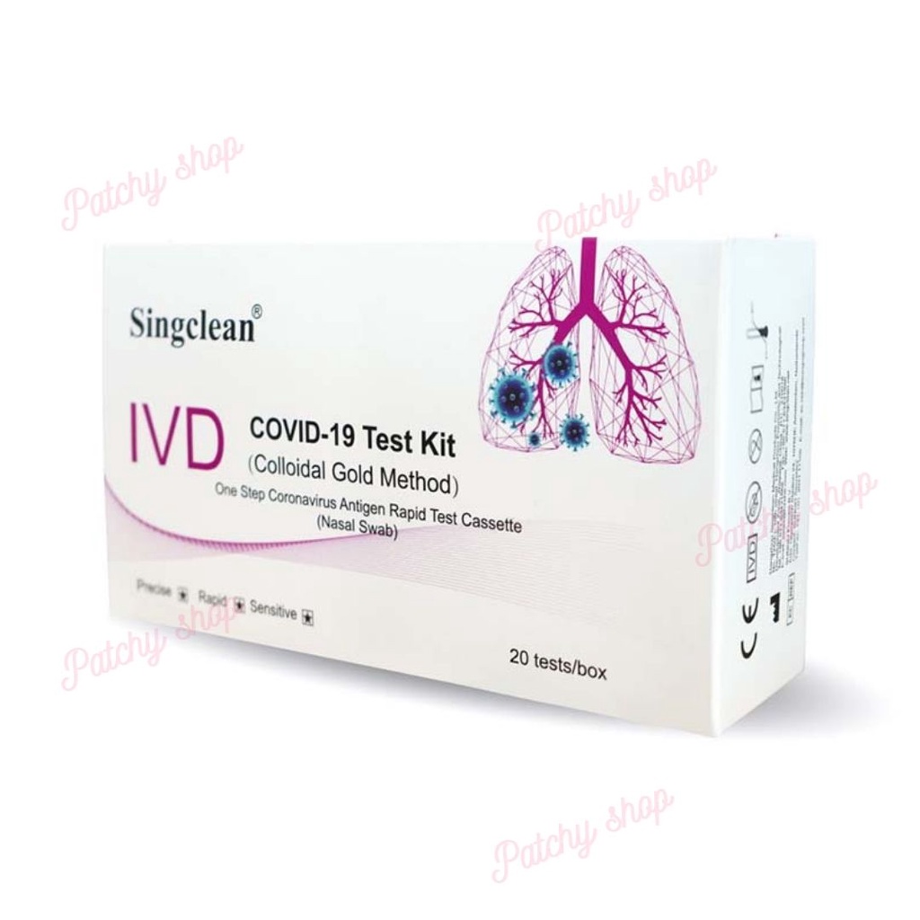 Patchyshop singclean Covid19 Ag Test ชุดตรวจโควิด 19 ATK Antigen test kit 1:20 เทส