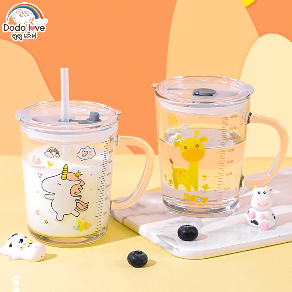 LitteBaby แก้วน้ำเด็ก แก้วน้ำ มีฝาเปิด-ปิดสามารถกันหกได้ พร้อมหลอดดูด ขนาด 350 ML.