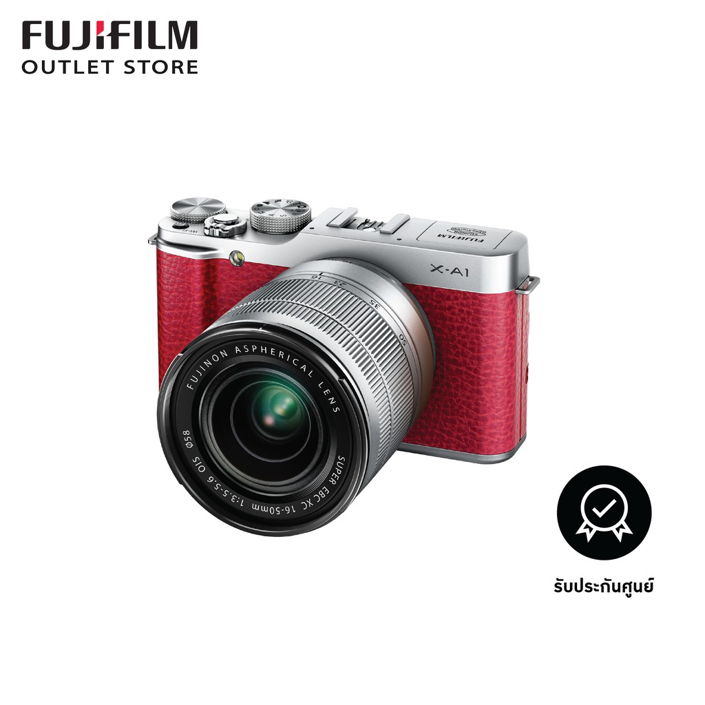 Fujifilm X-A1RED KIT/16-50mm + KIT50-230mm ราคาถูกที่สุด