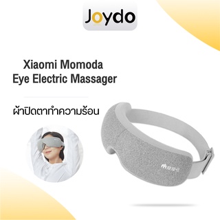 [Bluetooth Version] Momoda Eye Electric Massager เครื่องนวดตา แว่นนวดตา ช่วยผ่อนคลายกล้ามเนื้อบริเวณตาด้วยระบบการสั่น และประคบร้อน