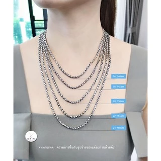 สร้อยคอเงินแท้92.5% ชุบ 3K ลายคตกิต-จิ๋ว หนักครึ่งสลึงตัน เส้นเล็กน่ารัก ยาว 16-20 นิ้ว(สร้อยอิตาลี) : TH0197