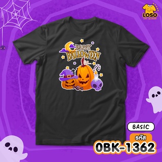 เสื้อยืด Halloween ฮาโลวีน รหัส 1362 (เสื้อดำ)