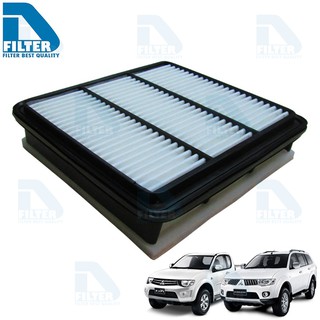 กรองอากาศ Mitsubishi มิตซูบิชิ Pajero ปาเจโร่ 2008-2014,Triton ไทรทัน 2005-2014 (2.5,3.0,3.2) By D Filter (DA316N)