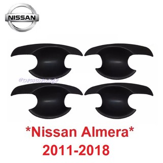 เบ้ากันรอย เบ้ารองมือเปิด นิสสัน อัลเมร่า 2011-2018 สีดำด้าน NISSAN ALMERA เบ้ามือจับประตู (RICH) เบ้ามือ ถาดรองมือเปิด