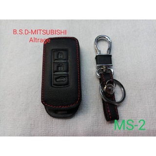 B.S.D ซองหนังสีดำใส่กุญแจรีโมทตรงรุ่น MITSUBISHI Altrage