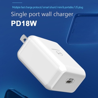 MCDODO หัวชาร์จ USB-C PD 18W Adapter Fast Charging 1พอร์ต ช่องType-c