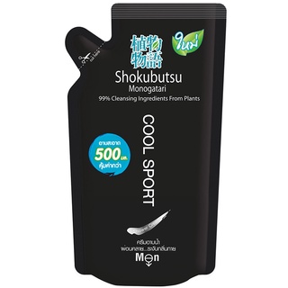 Free Delivery Shokubutsu Bath for Men Cool Spot 500ml. Refill Cash on delivery