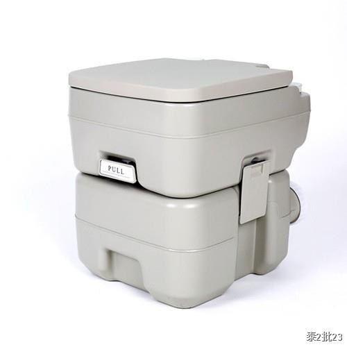 Portable Toilet สุขาเคลื่อนที่ TV Direct by TVD Warehouse sale