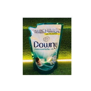 ดาวน์นี่ น้ำยาซักผ้าตากผ้าในร่ม Downy ดาวนี่ ขนาด1350มล.