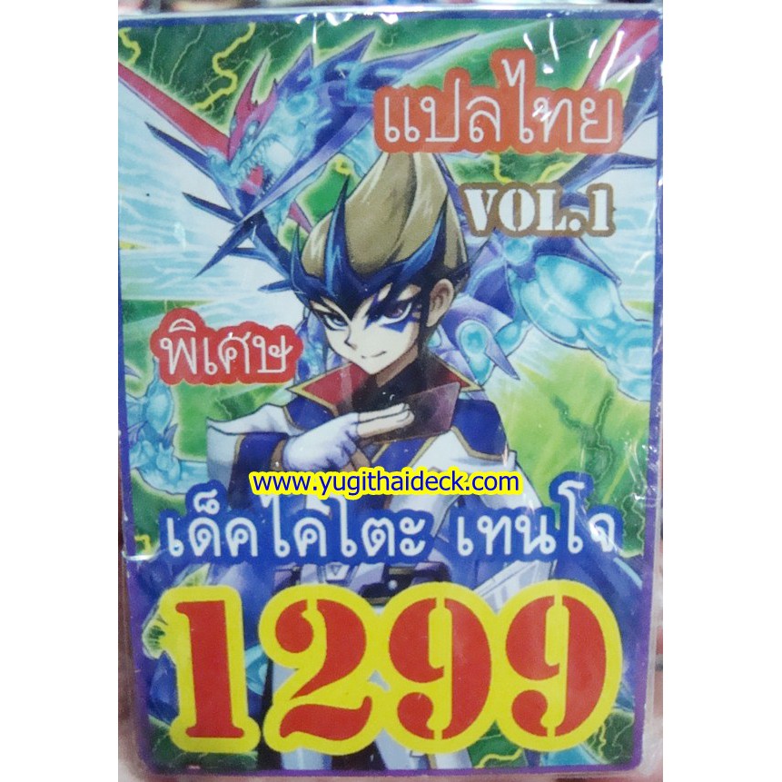 My Image 49