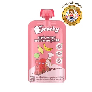 Peachy – พีชชี่ แอปเปิ้ลผสมมะม่วงและกล้วยน้ำว้าบด (สำหรับเด็ก 6 เดือน) 110g