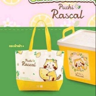 กระเป๋าผ้า Puchi Rascal สินค้าพรีเมียมจาก Tops และ FamilyMart