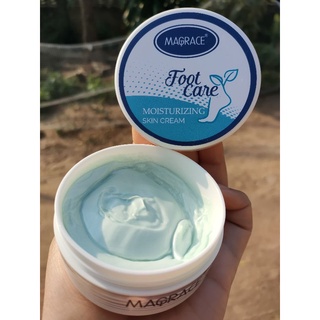 Foot Cream ครีมทาเท้าแตก ครีมทาส้นเท้าแตก ครีมส้นเท้าแตก ครีมบำรุงเท้า ครีมทาเท้า เท้าแตก แห้ง ผิวเท้าเรียบเนียน