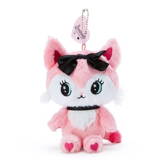 [Direct from Japan] Sanrio Plush doll Keychain Beatcats MIA Debut Japan NEW