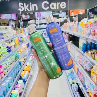 lolane Nature hair vitamin booster.โลแลน เนทูร่า แฮร์ ไวตามิน บูสเตอร์ 100/250 ml.(มี 2 สูตร 2 ขนาดให้เลือก)