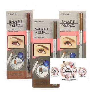 เม ลินดา สมาร์ท ออร์โต้ โบร์ว ไลเนอร์ MEILINDA SMART SUTO BROW LINER