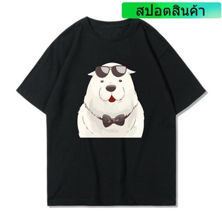 เสื้อยืดฤดูร้อน Spy X Family Spy Play House Dog Pengde เสื้อยืดลําลอง แขนสั้น ทรงหลวม สําหรับผู้ชาย ผู้หญิง