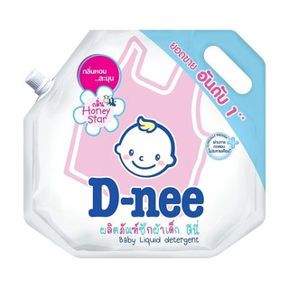 รีฟิลน้ำยาซักผ้าเด็ก D-NEE 1800 มล. ชมพู ผลิตภัณฑ์ซักผ้าเด็ก D-NEE กลิ่น Honey Star ให้กลิ่นหอมละมุน ช่วยถนอมเส้นใยผ้า แ