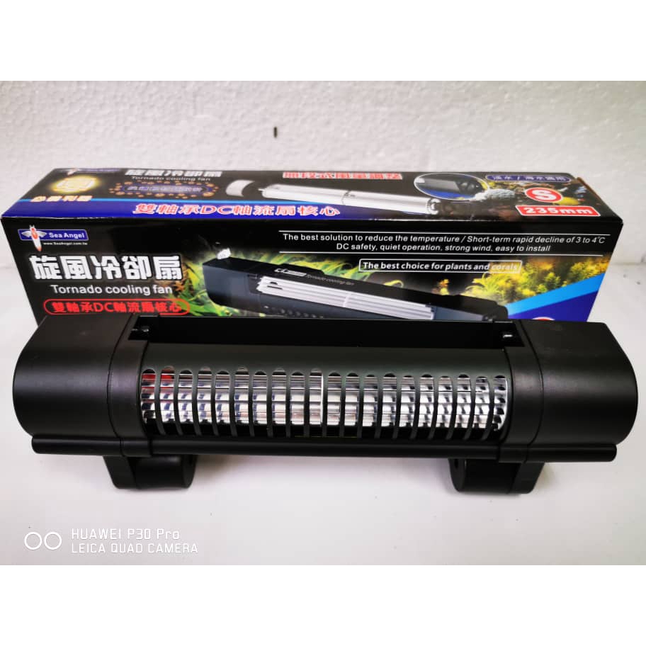 Tornado พัดลมระบายความร้อนตู้ปลา DC12V (32ซม. / 23.5ซม.)