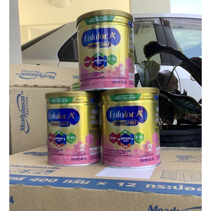 นมผงเอนฟาแลค A+ สูตร 2 จัดชุดละ 3 กระป๋อง ล๊อตใหม่  พร้อมส่ง