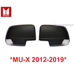 ครอบกระจก Isuzu MU-X MU X 2012 - 2019 สีดำด้าน อีซูซุ ดีแมค ดีแม็กซ์ stealth ครอบกระจกมองข้าง ครอบกระจกข้าง โคโลราโด หู