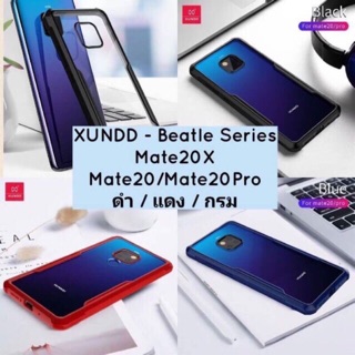 XUNDD Huawei Mate20/Mate20pro/Mate20X เคสกันกระแทก